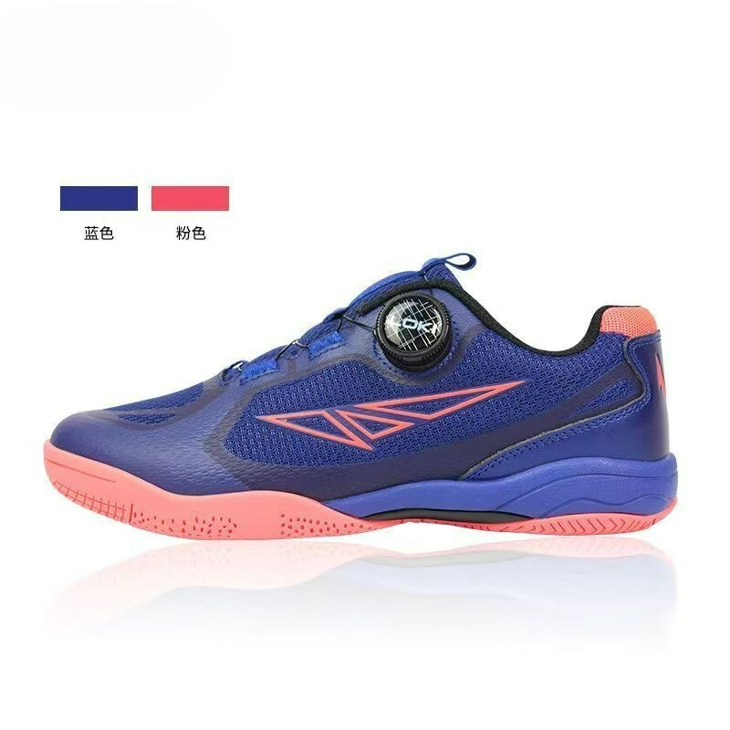 Women'S Shoes Vs Men'S - Chaussures de Tennis de Table 2026