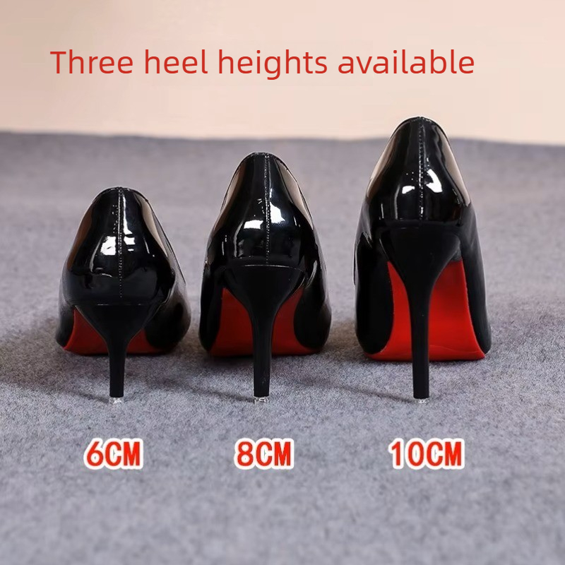 Patent Leather Pump - Escarpins à talon aiguille en cuir