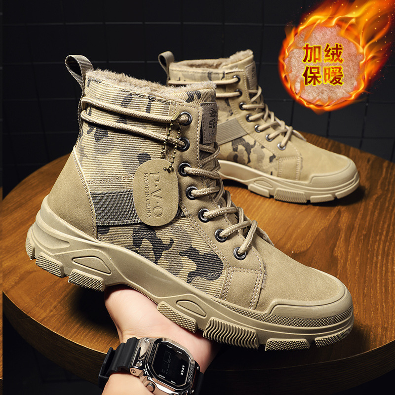 Suede Ankle Boot - Taille 48 chaussures pour hommes largeur