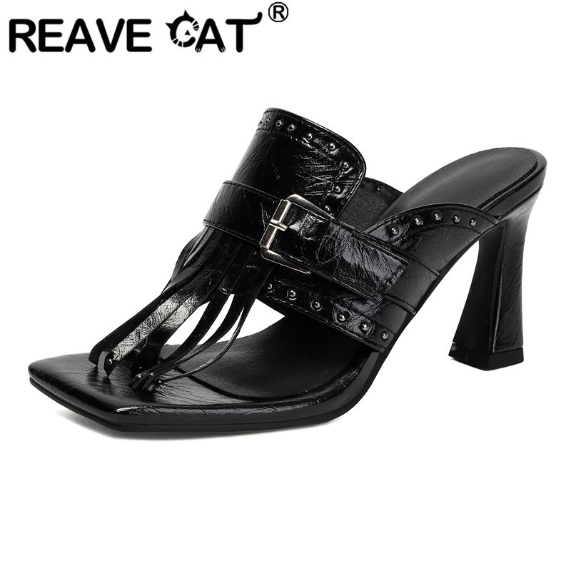 Women'S Shoes Yellow - Sandales jaunes REAVE CAT pour femme,