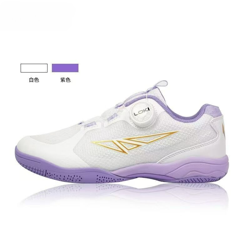 Chaussures de Tennis de Table  - Women'S Shoes Vs Men'S avis et prix