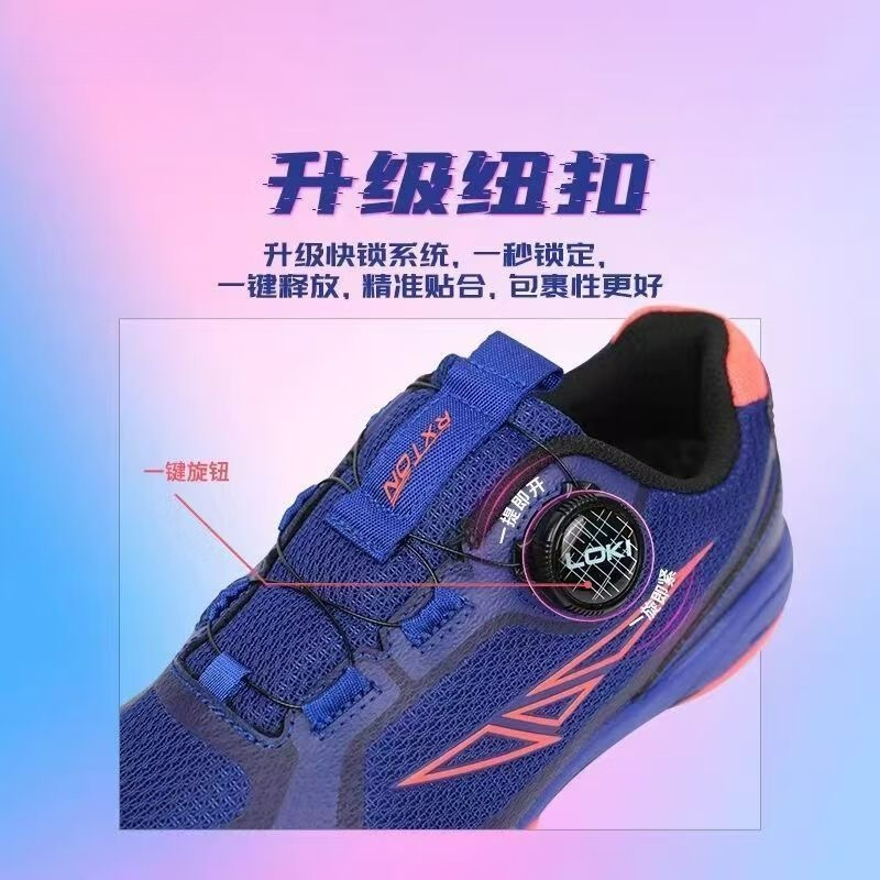 Chaussures de Tennis de Table  - Women'S Shoes Vs Men'S avis et prix