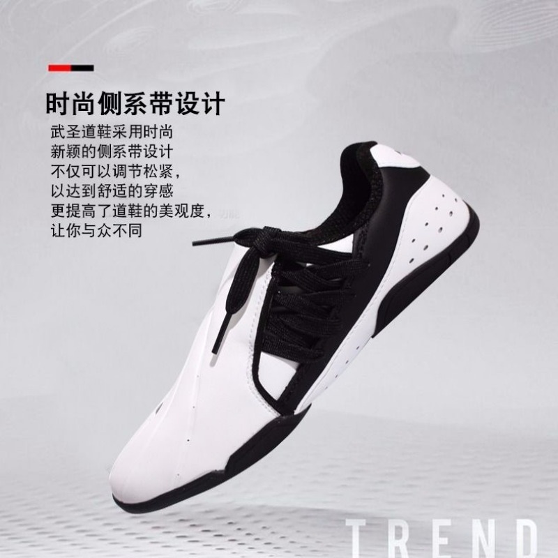 Chaussures d'arts martiaux pro - Women'S Shoes Vs Men'S avis et prix