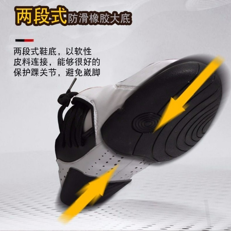 Chaussures d'arts martiaux pro - Women'S Shoes Vs Men'S avis et prix