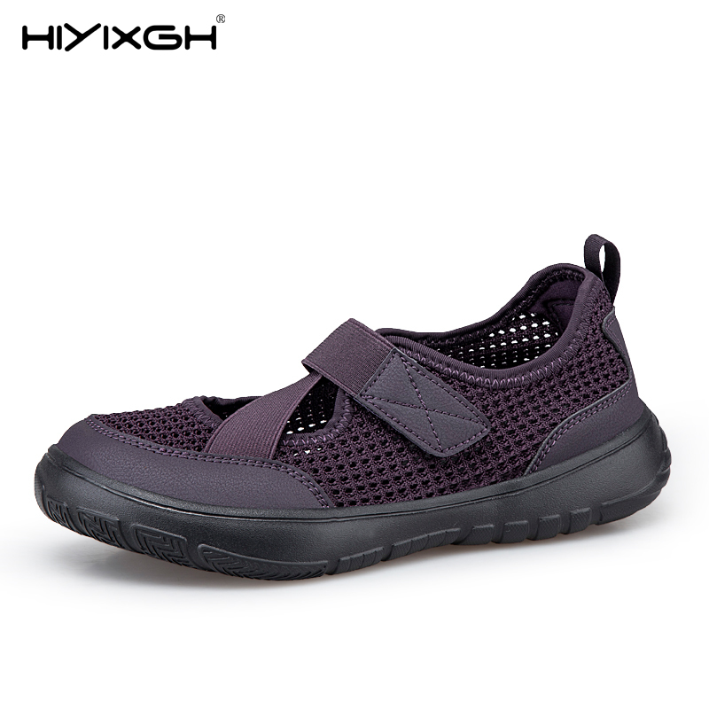 Sandales d'été à pieds larges  - Women'S Shoes For Wide Feet avis et prix